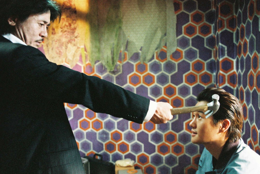 South Korean Subliminal DNA Social Rewiring